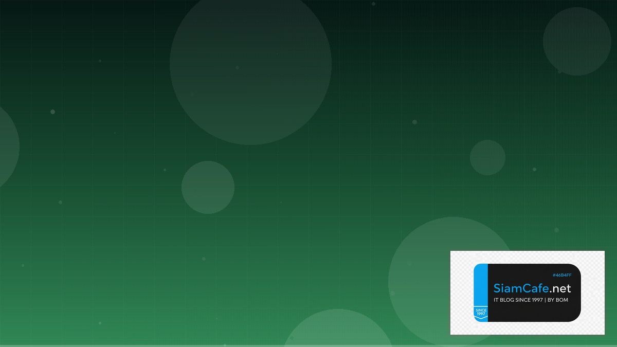 LLM Quantization GGUF Microservices Architecture | SiamCafe Blog