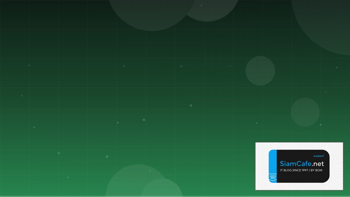 LLM Quantization GGUF Multi-tenant Design | SiamCafe Blog