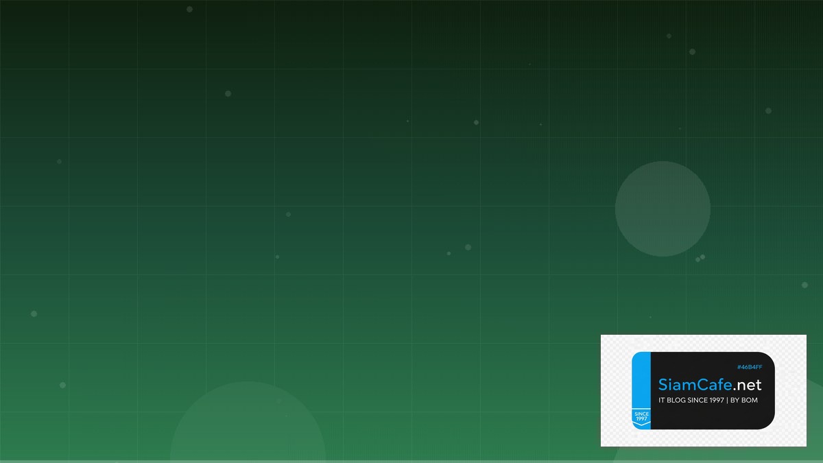 LLM Quantization GGUF Observability Stack | SiamCafe Blog