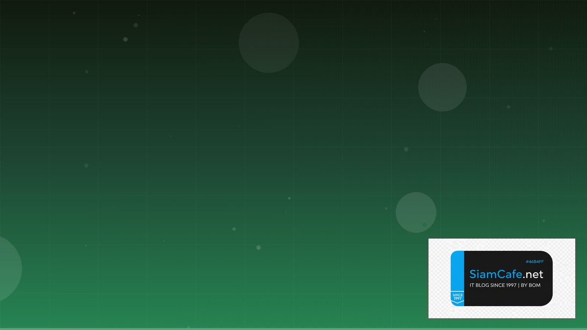 LLM Quantization GGUF Pod Scheduling | SiamCafe Blog