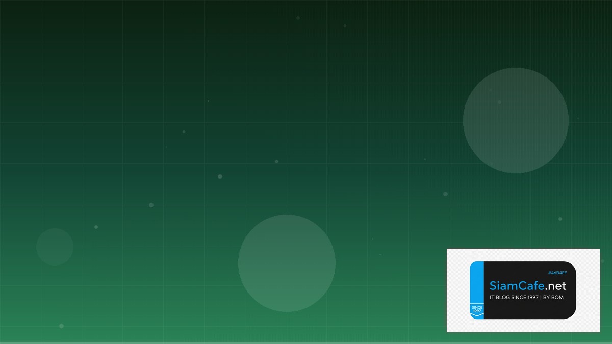 LLM Quantization GGUF Production Setup Guide | SiamCafe Blog