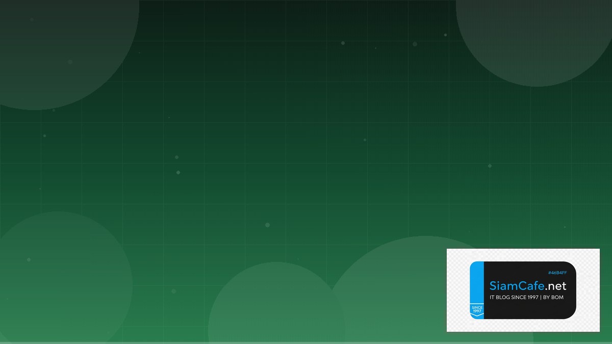 LLM Quantization GGUF Progressive Delivery | SiamCafe Blog