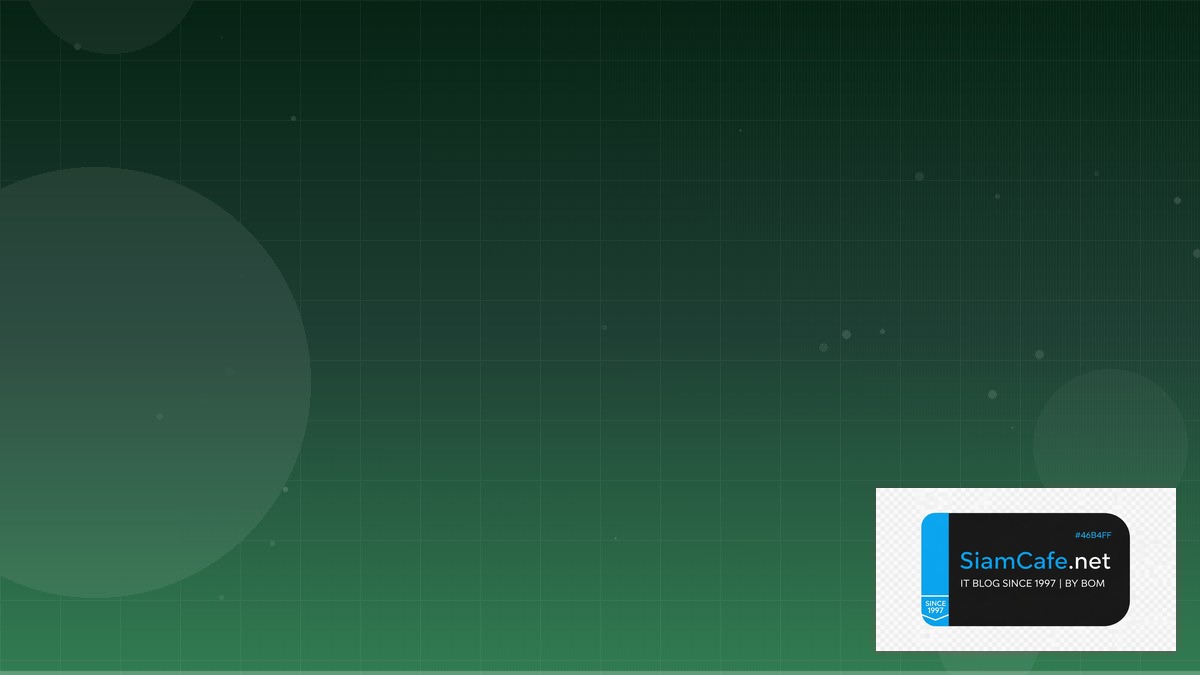 LLM Quantization GGUF RBAC ABAC Policy | SiamCafe Blog