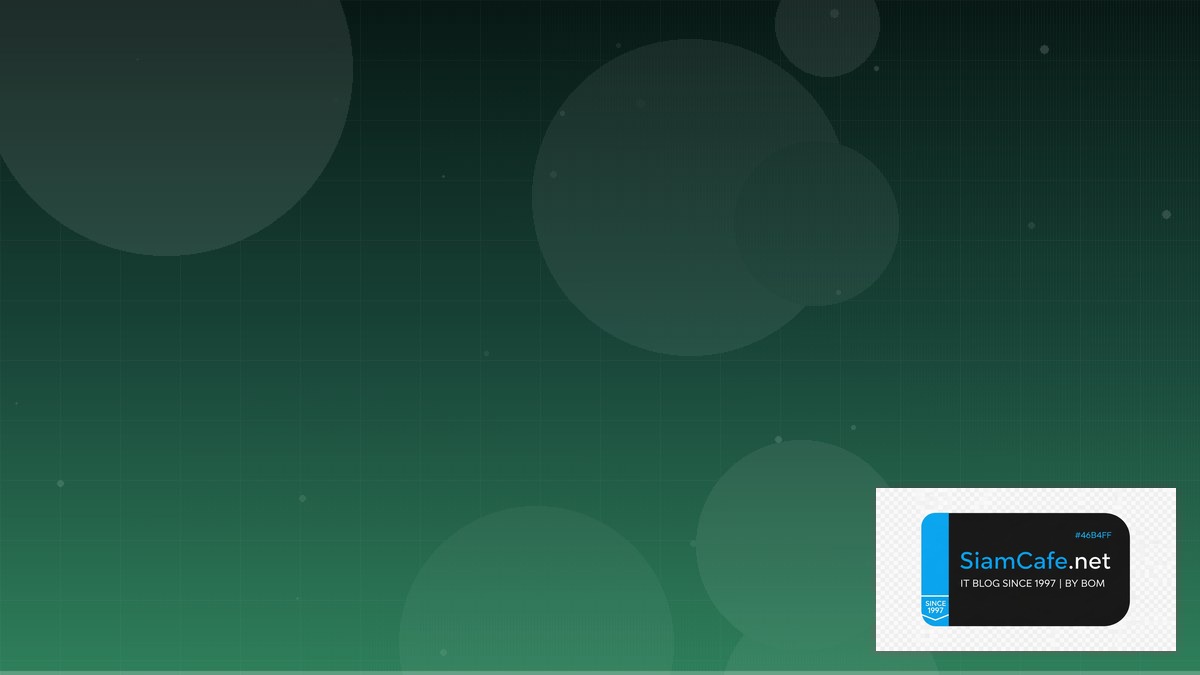 LLM Quantization GGUF SaaS Architecture | SiamCafe Blog