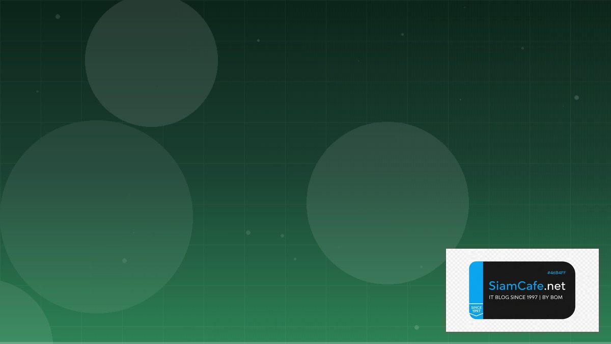 LLM Quantization GGUF Scaling Strategy วิธี Scale | SiamCafe Blog