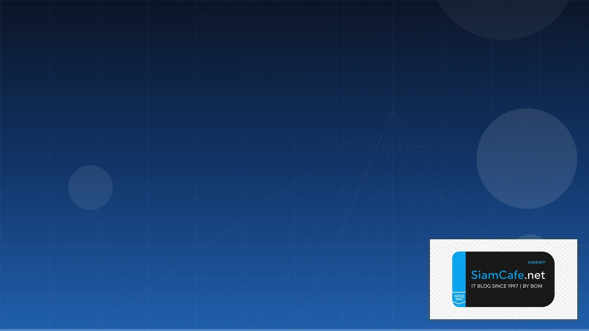 LLM Quantization GGUF Serverless Architecture | SiamCafe Blog