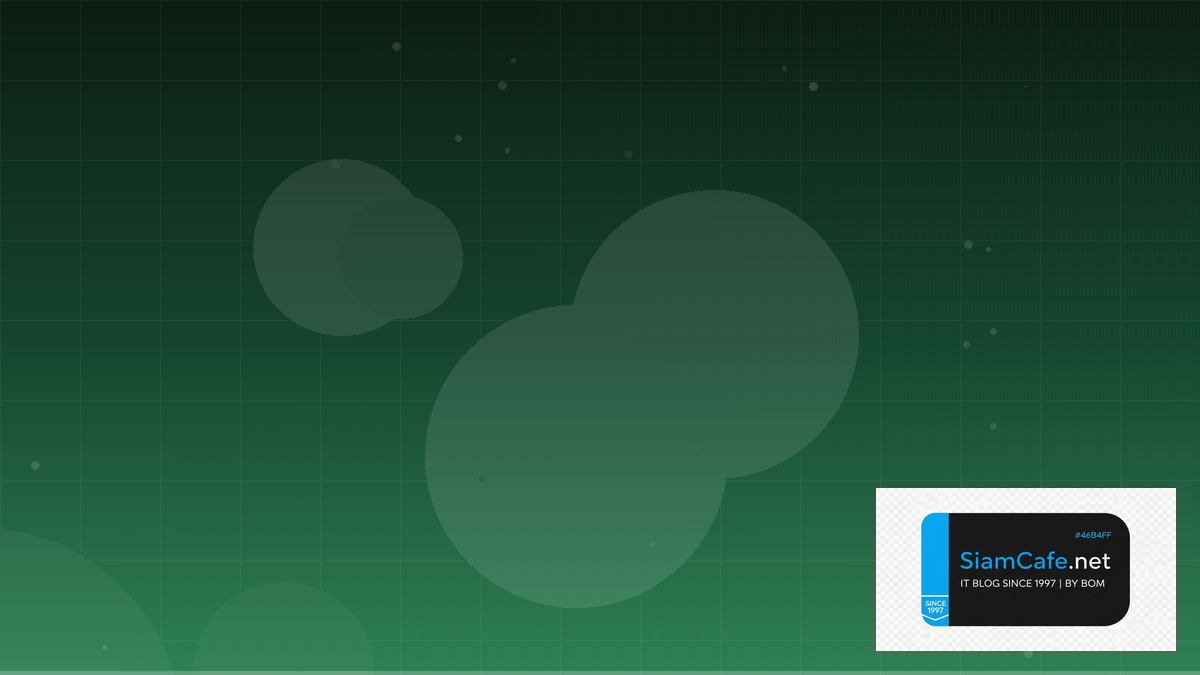 LLM Quantization GGUF Service Mesh Setup | SiamCafe Blog