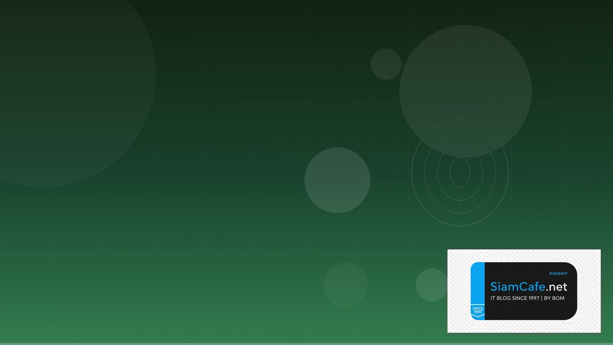 LLM Quantization GGUF Shift Left Security | SiamCafe Blog