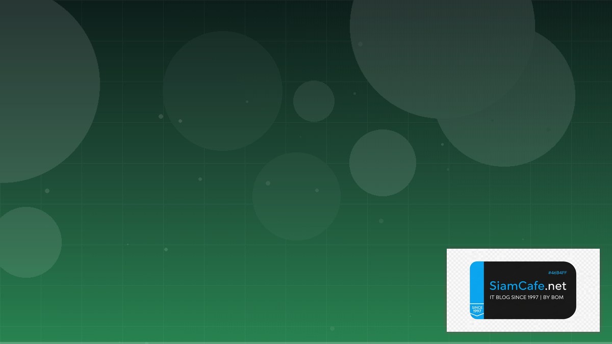 LLM Quantization GGUF Site Reliability SRE | SiamCafe Blog