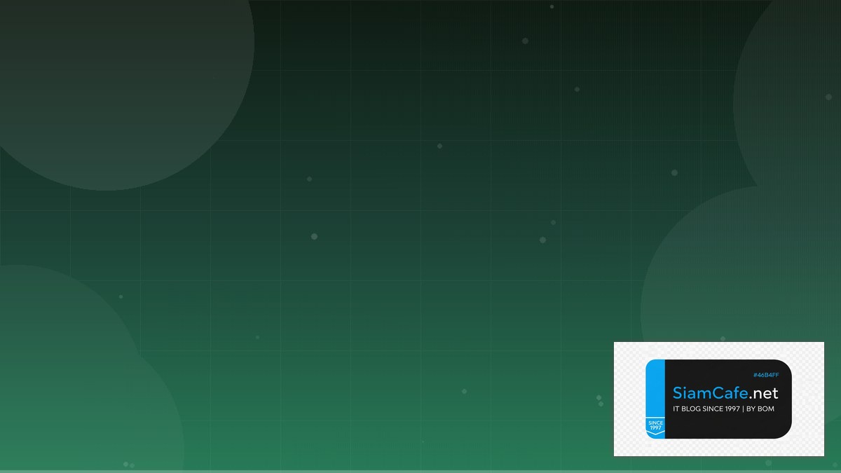 LLM Quantization GGUF Tech Conference 2026 | SiamCafe Blog