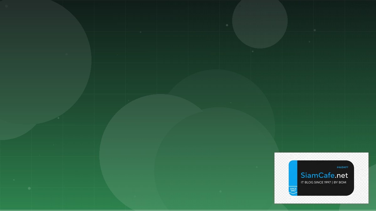 LLM Quantization GGUF Technical Debt Management | SiamCafe Blog