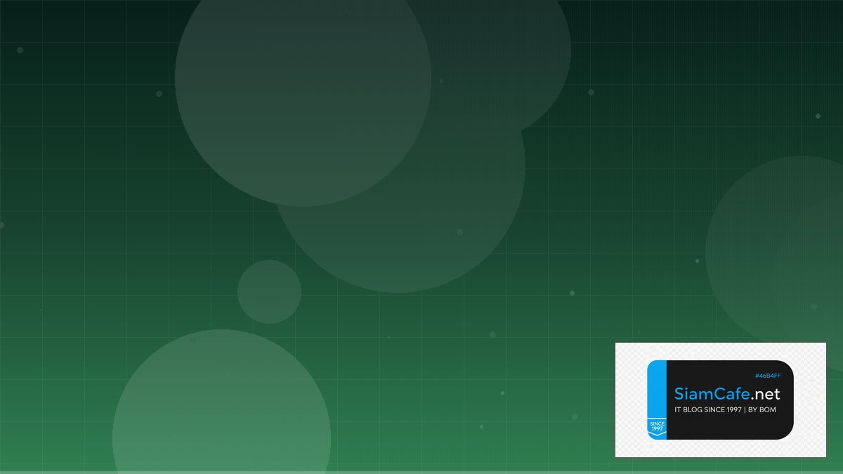 LLM Quantization GGUF Zero Downtime Deployment | SiamCafe Blog