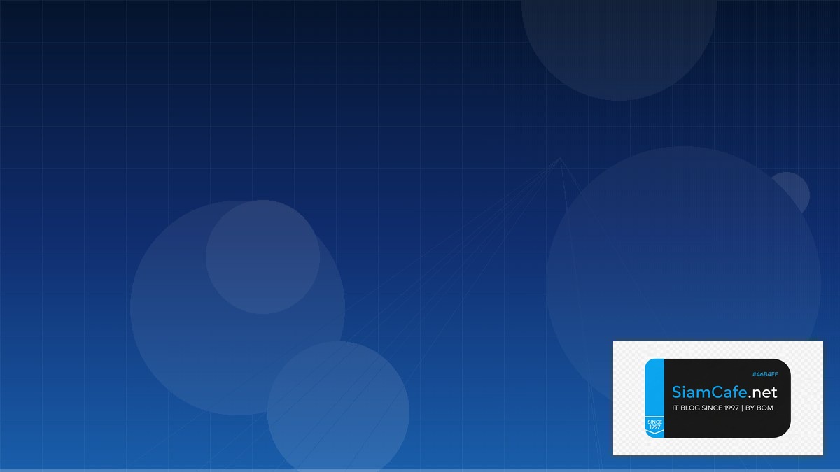 Local Network คืออะไร — คู่มือระบบเครือข่ายท้องถิ่นฉบับสมบูรณ์ 2026