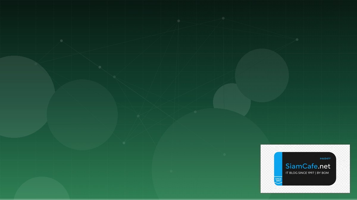 LocalAI Self-hosted API Integration เชื่อมต่อระบบ | SiamCafe Blog