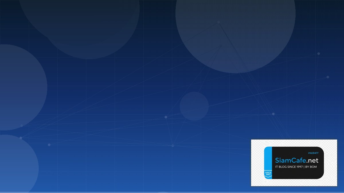 LocalAI Self-hosted Architecture Design Pattern | SiamCafe Blog