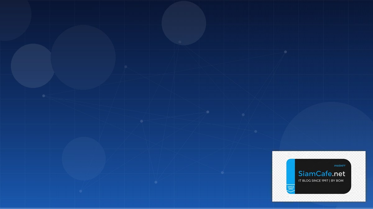 LocalAI Self-hosted Best Practices ที่ต้องรู้ | SiamCafe Blog