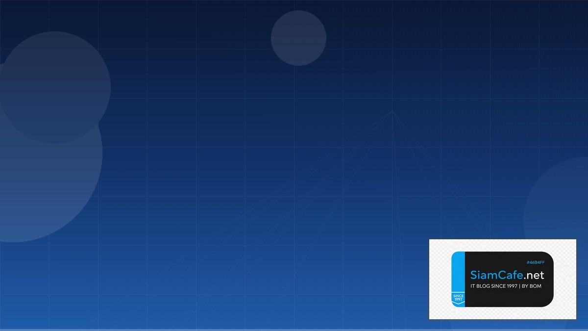 LocalAI Self-hosted Cloud Migration Strategy | SiamCafe Blog