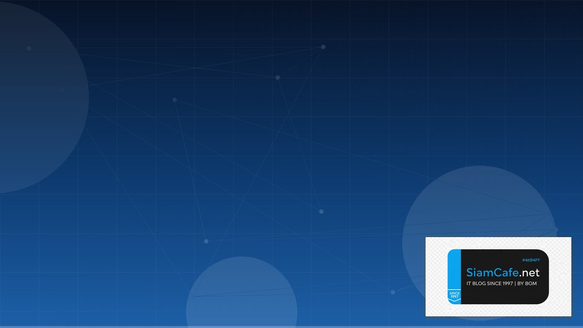 LocalAI Self-hosted Cost Optimization ลดค่าใช้จ่าย | SiamCafe Blog