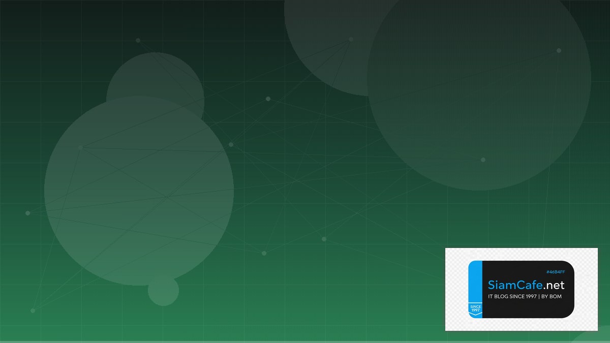 LocalAI Self-hosted Database Migration | SiamCafe Blog