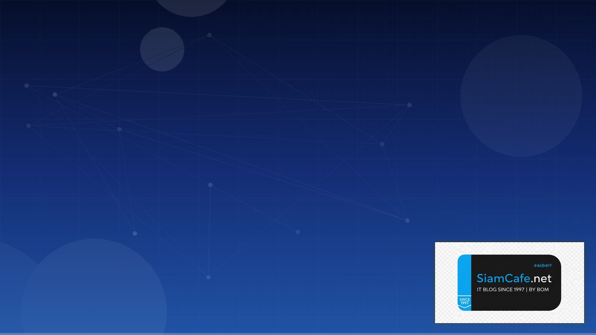 LocalAI Self-hosted Interview Preparation | SiamCafe Blog