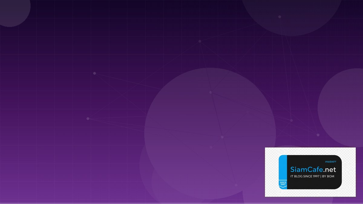 LocalAI Self-hosted Learning Path Roadmap | SiamCafe Blog