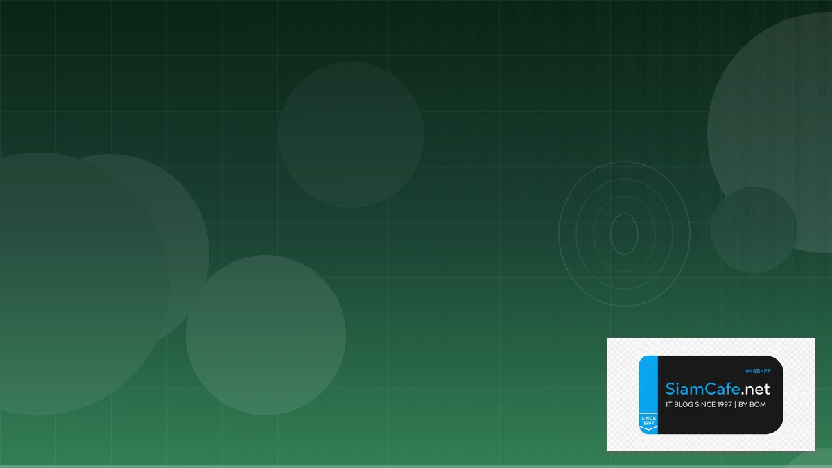 LocalAI Self-hosted Security Hardening ป้องกันแฮก | SiamCafe Blog