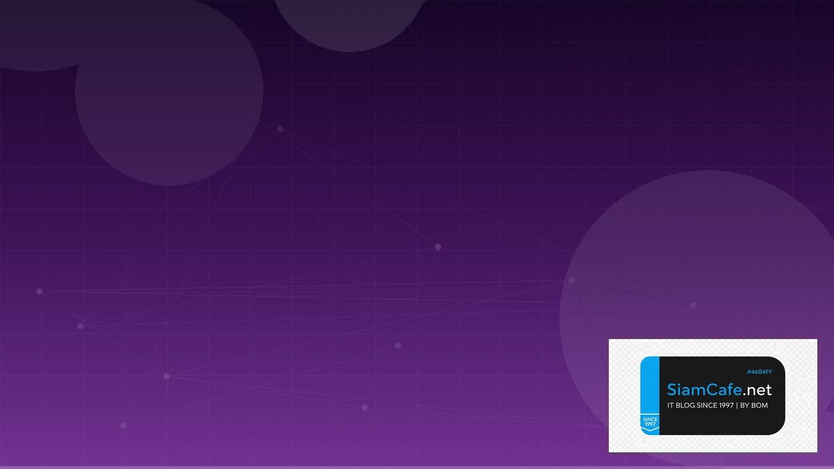 LocalAI Self-hosted Team Productivity | SiamCafe Blog