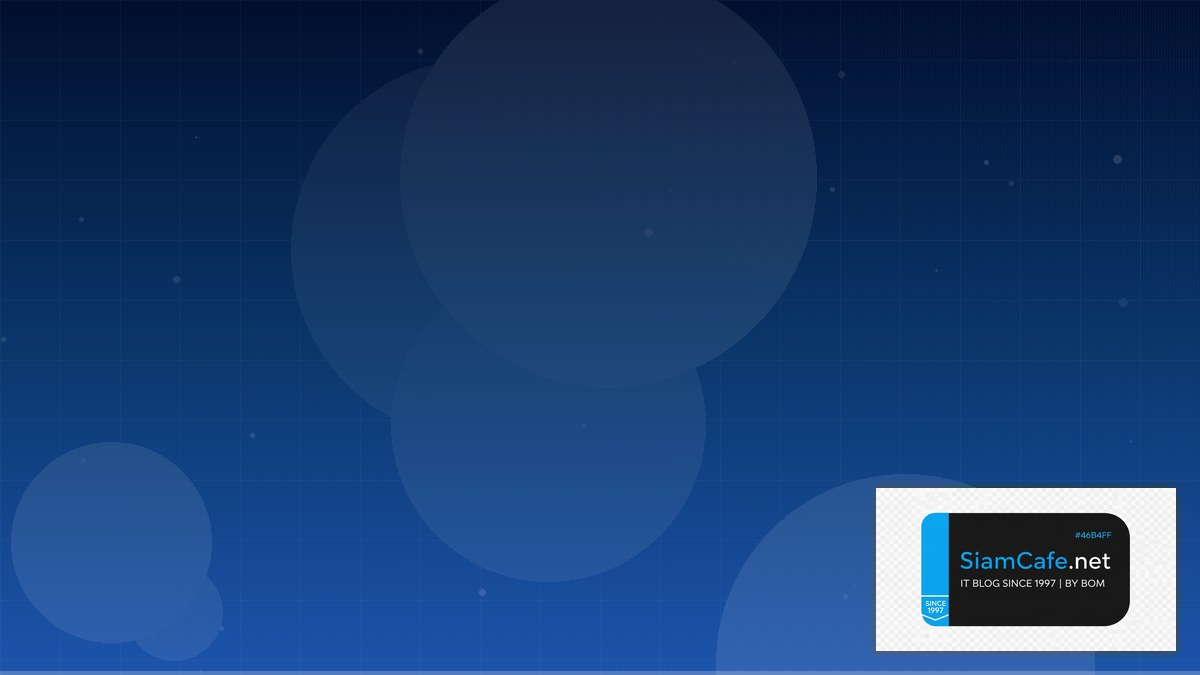 login web design | SiamCafe Blog