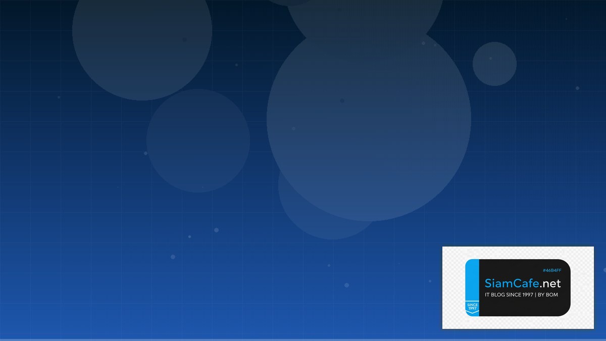 Lower High | SiamCafe Blog