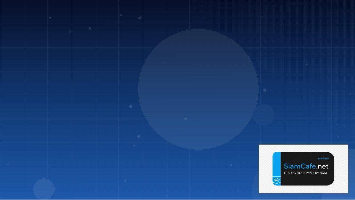 luna classic ข่าว | SiamCafe Blog