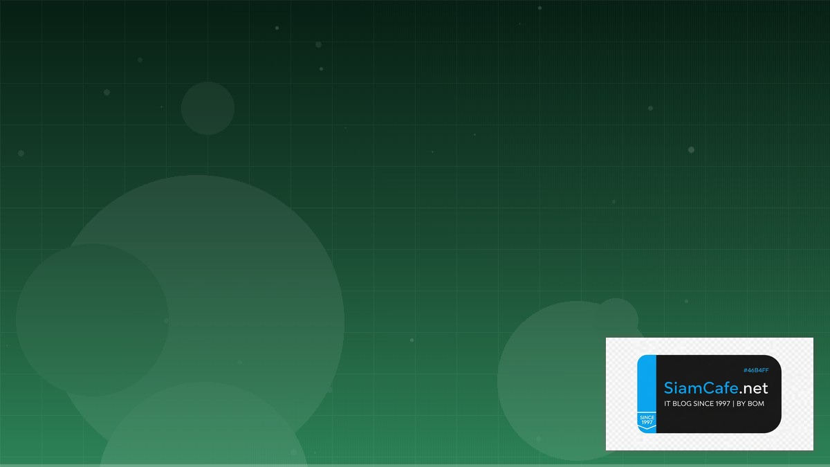 LVM Thin Provisioning API Gateway Pattern | SiamCafe Blog