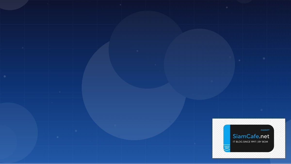 LVM Thin Provisioning Architecture Design Pattern | SiamCafe Blog