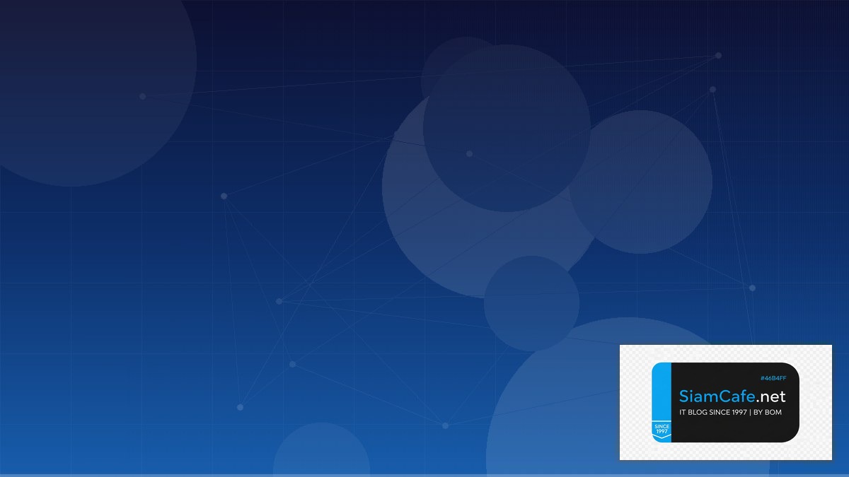 LVM Thin Provisioning Audit Trail Logging | SiamCafe Blog