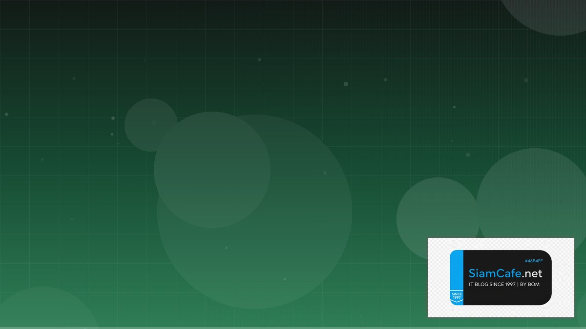 LVM Thin Provisioning Cache Strategy Redis | SiamCafe Blog