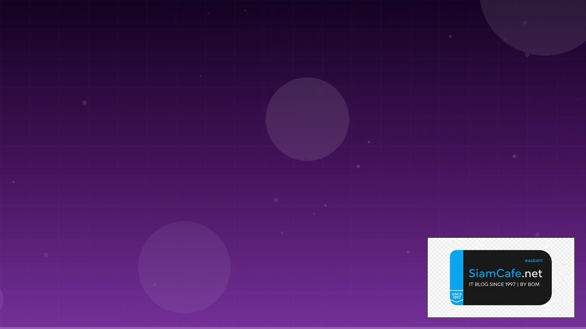 LVM Thin Provisioning Clean Architecture | SiamCafe Blog