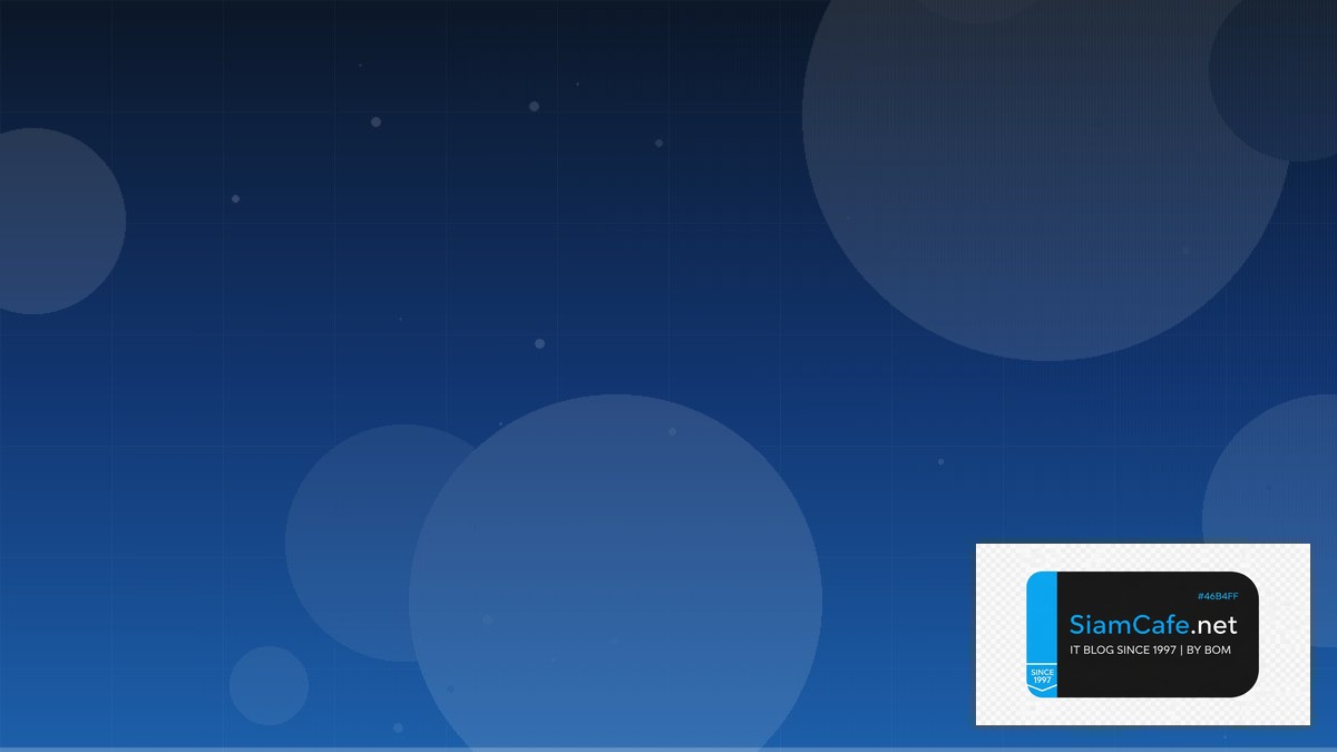 LVM Thin Provisioning Compliance Automation | SiamCafe Blog