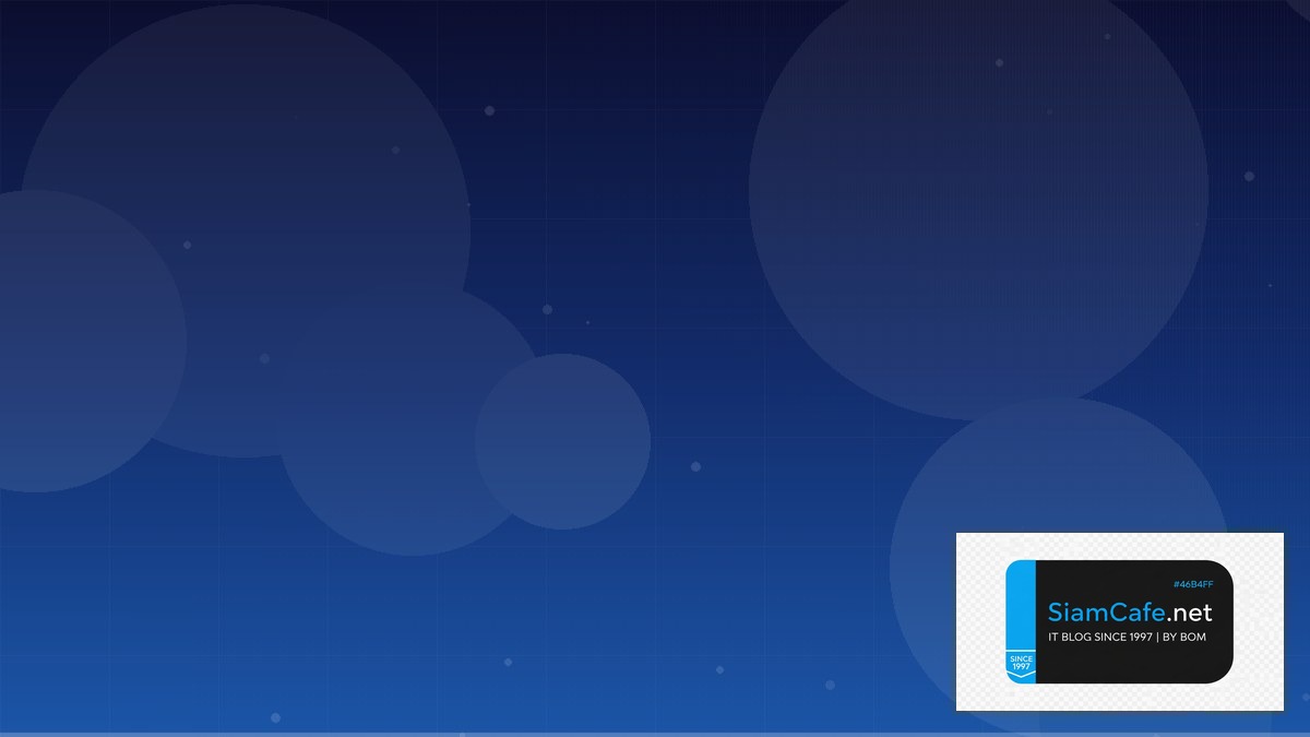 LVM Thin Provisioning CQRS Event Sourcing | SiamCafe Blog