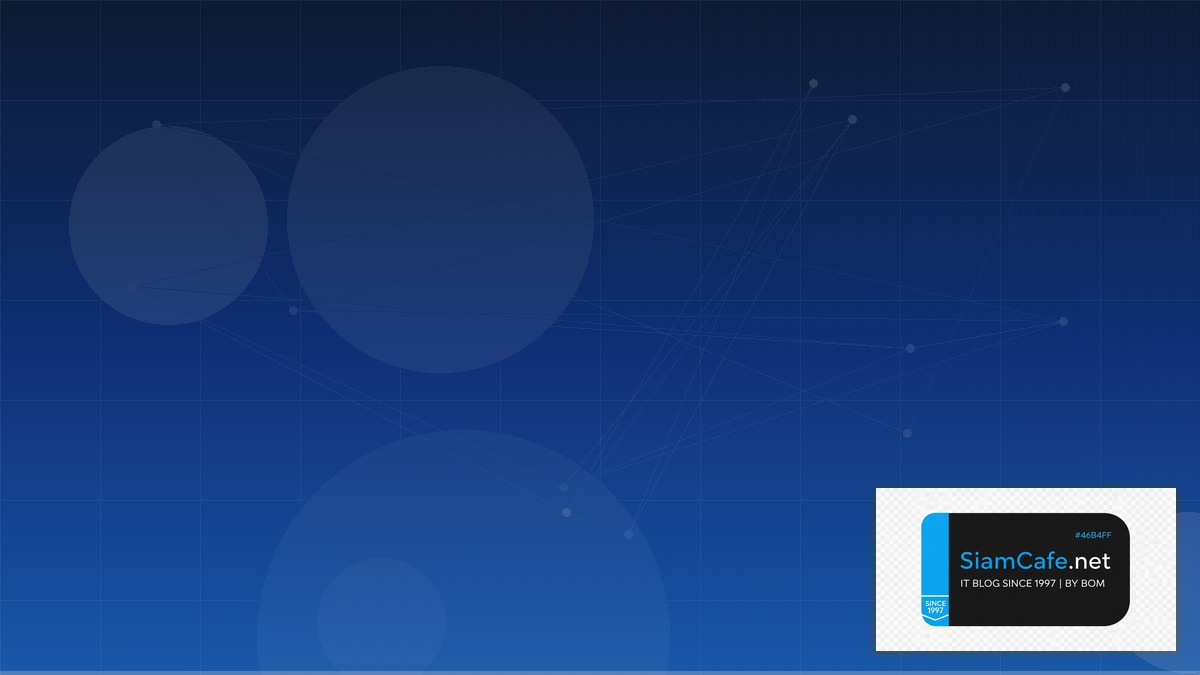 LVM Thin Provisioning Domain Driven Design DDD | SiamCafe Blog