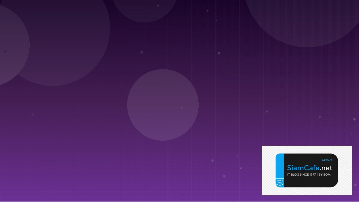 LVM Thin Provisioning Feature Flag Management | SiamCafe Blog