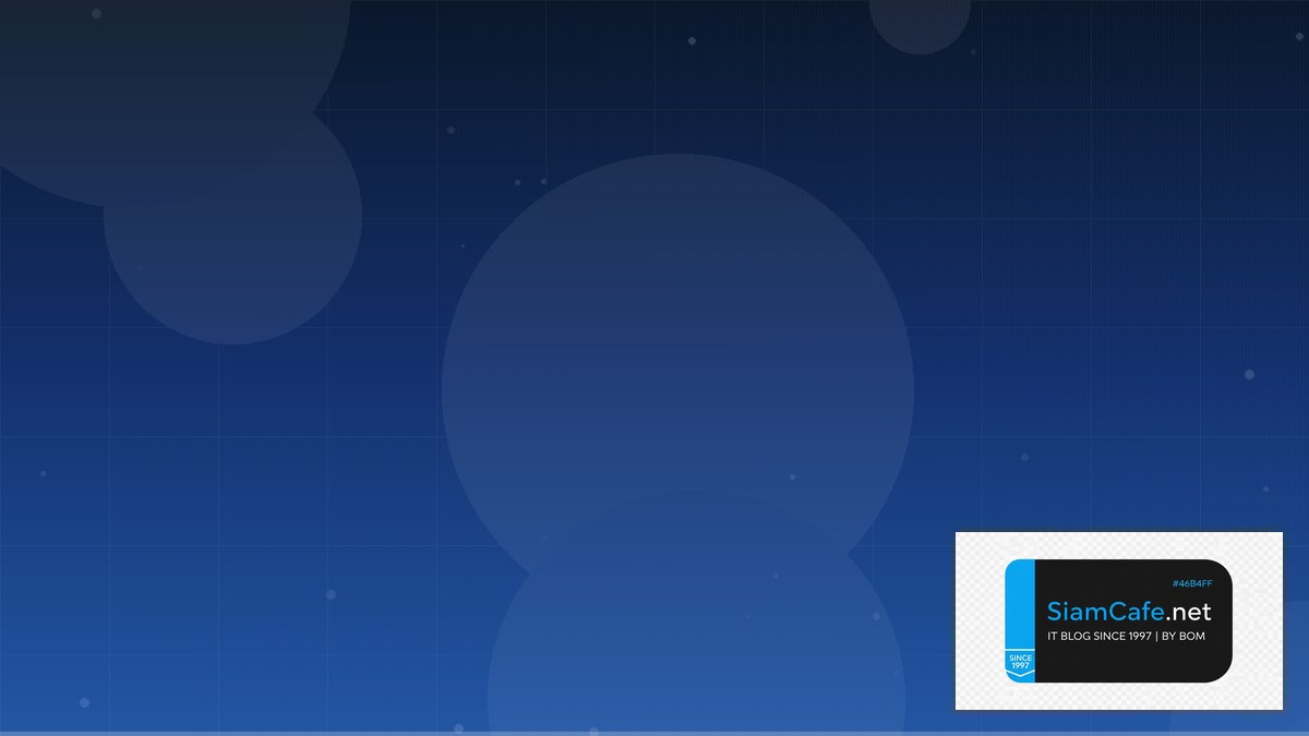 LVM Thin Provisioning SaaS Architecture | SiamCafe Blog