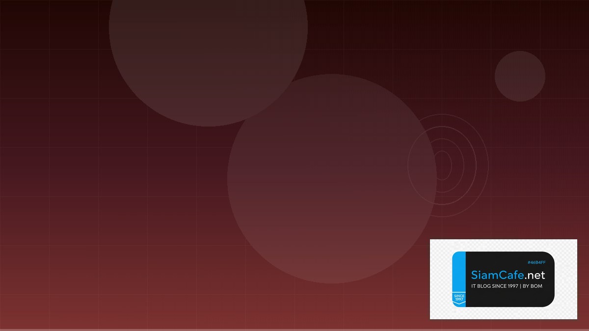 LVM Thin Provisioning Security Hardening ป้องกันแฮก | SiamCafe Blog