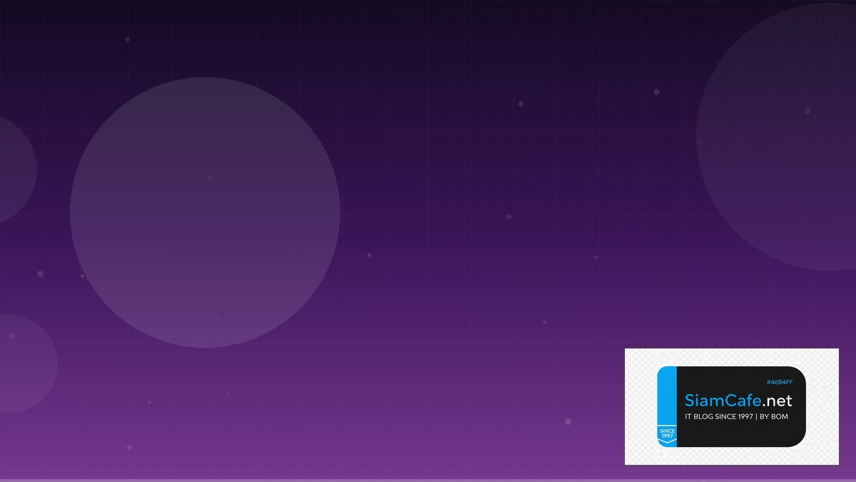 LVM Thin Provisioning Team Productivity | SiamCafe Blog