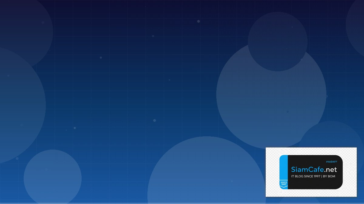 LVM Thin Provisioning Tech Conference 2026 | SiamCafe Blog