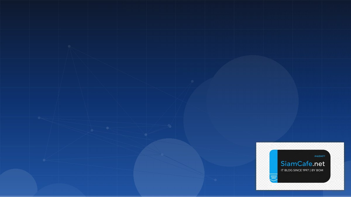 LXC Container Linux — คู่มือ System Container | SiamCafe