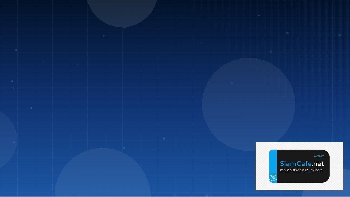 lấy hóa đơn điện tử tiền điện | SiamCafe Blog