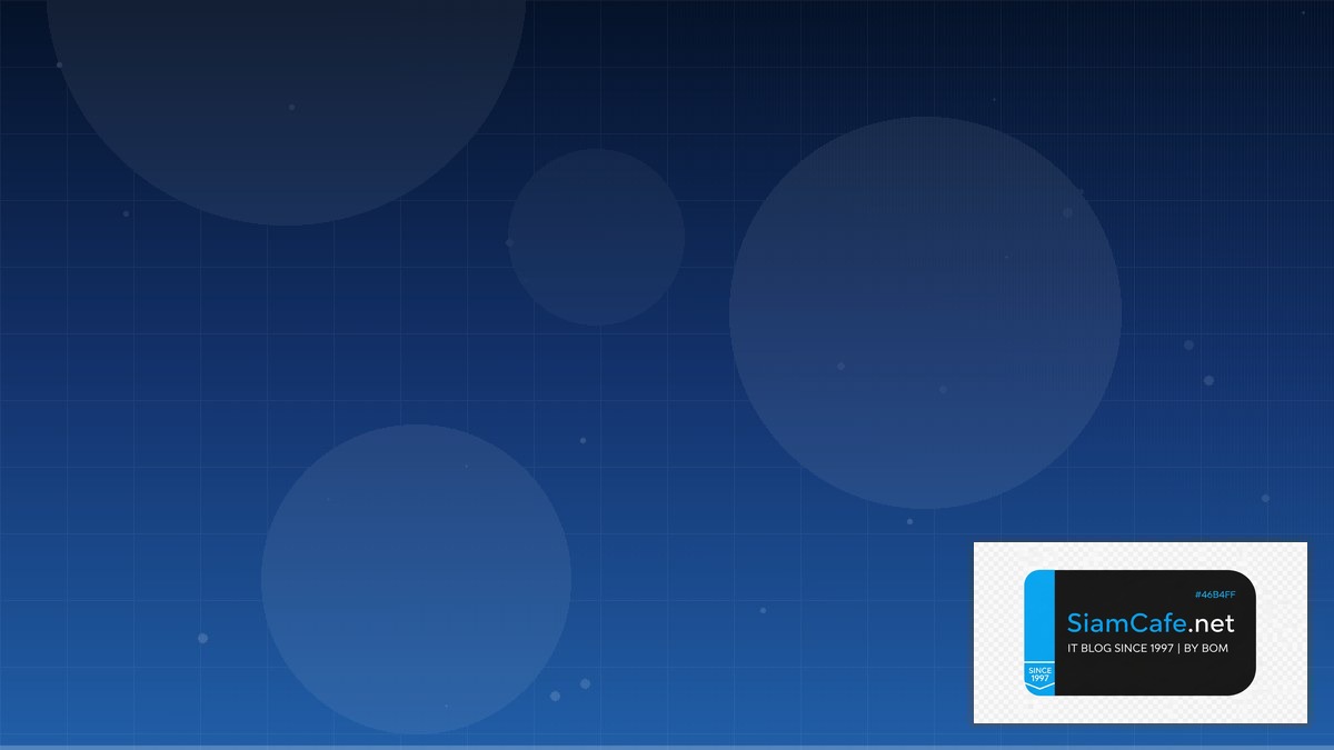 Manipulate แปลว่าอะไร — คู่มือ IT Infrastructure 2026 | SiamCafe Blog