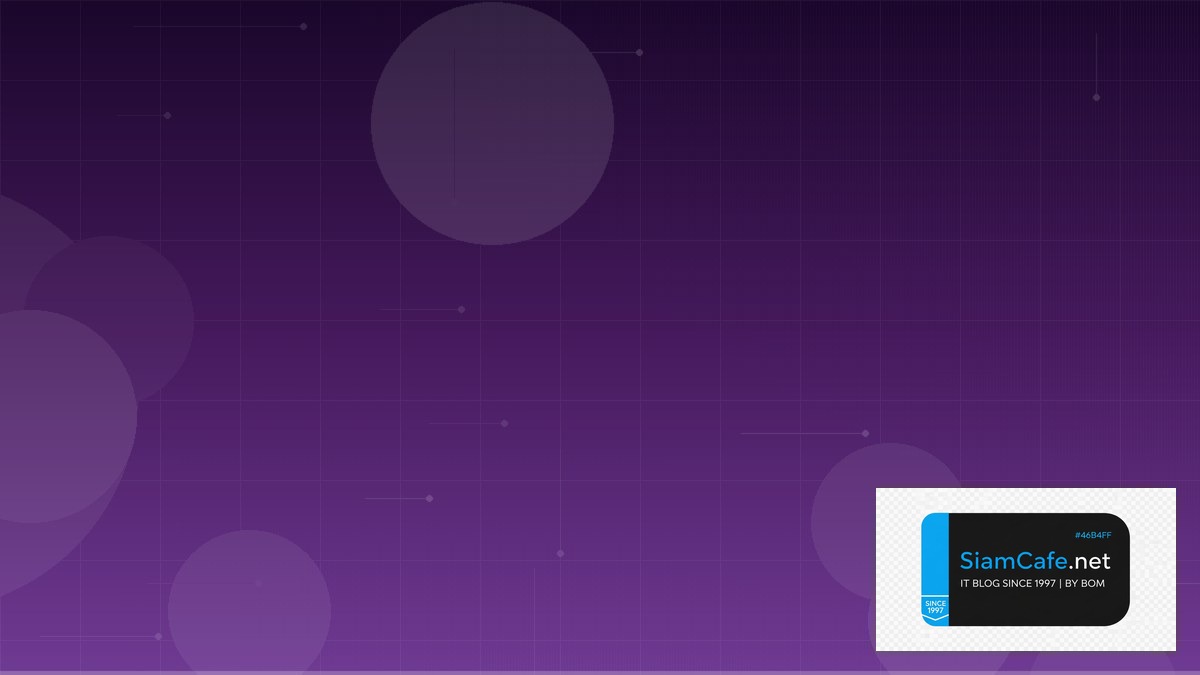 Matic Coin — คู่มือ Crypto ฉบับสมบูรณ์ 2026 | SiamCafe Blog