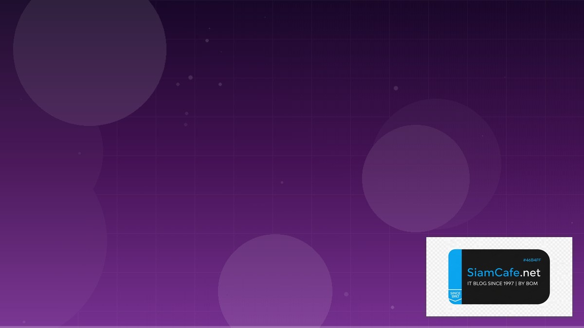 Medusa Commerce Batch Processing Pipeline | SiamCafe Blog