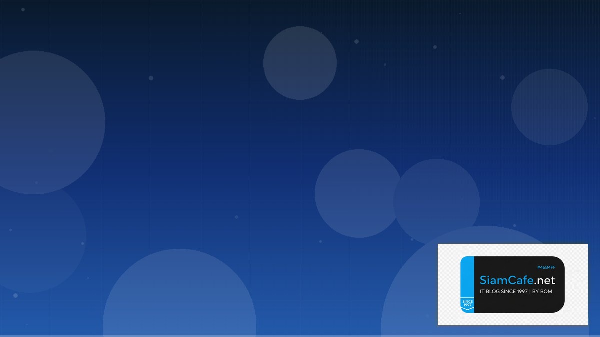 Medusa Commerce Certification Path | SiamCafe Blog