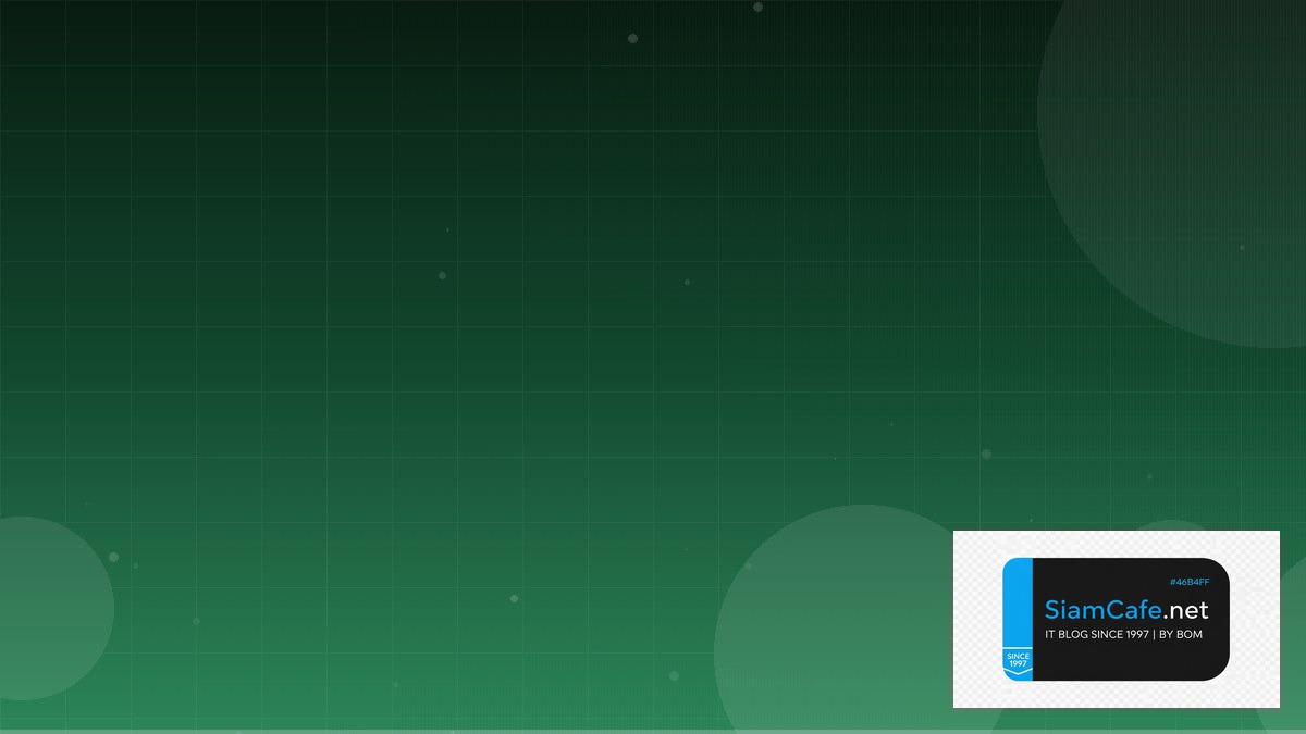 Medusa Commerce Consensus Algorithm | SiamCafe Blog